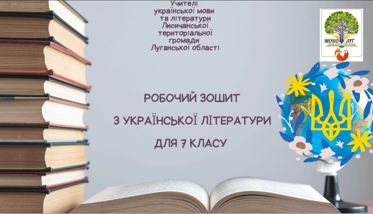 Znmok_ekrana__29_.jpg
