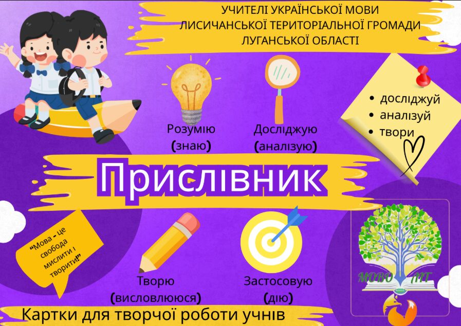Znmok_ekrana__30_.jpg
