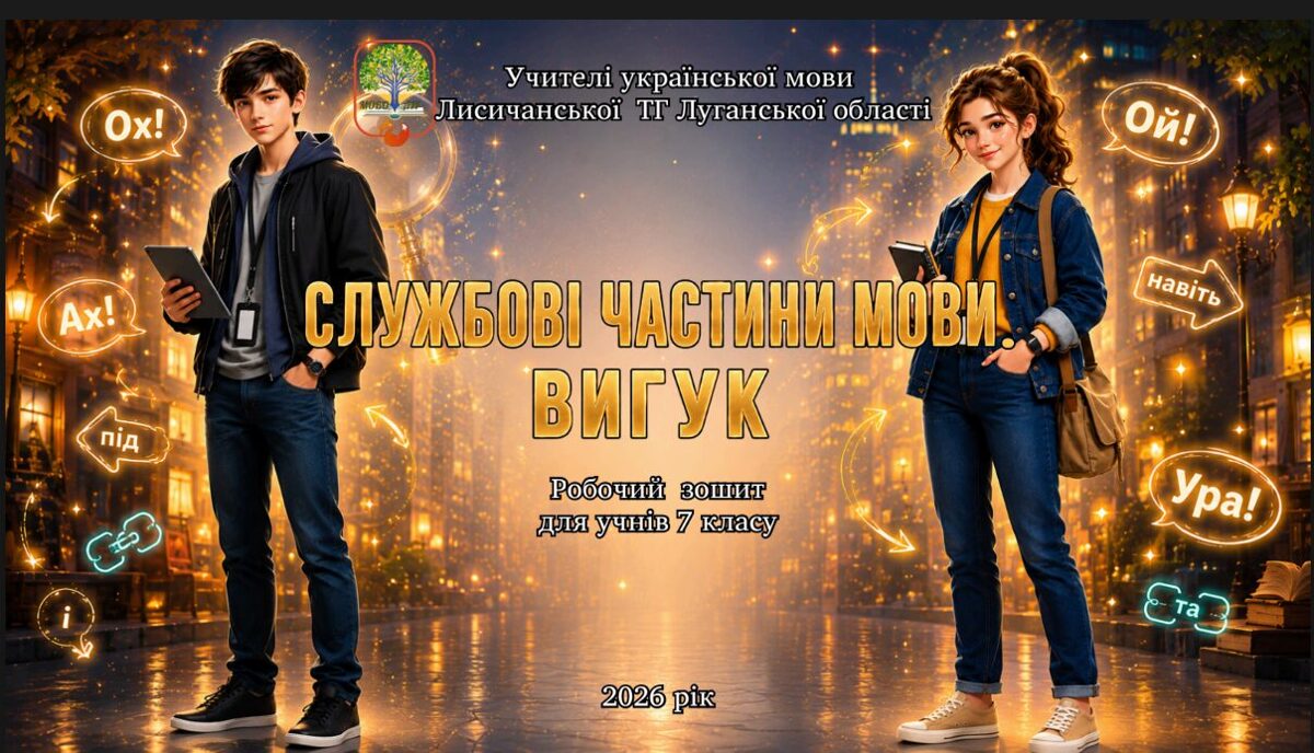 Znmok_ekrana__31_.jpg